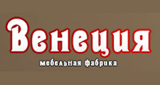 Венеция