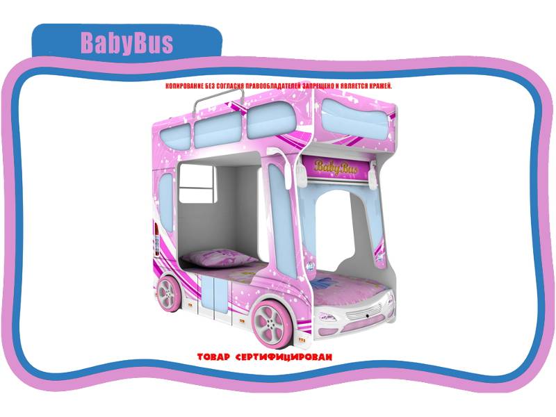 кровать детская baby bus в Волжском