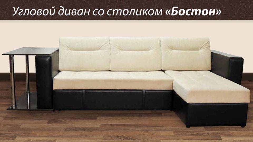 угловой диван с оттоманкой бостон в Волжском