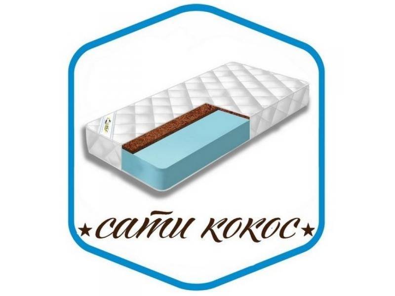 матрас сати кокос в Волжском