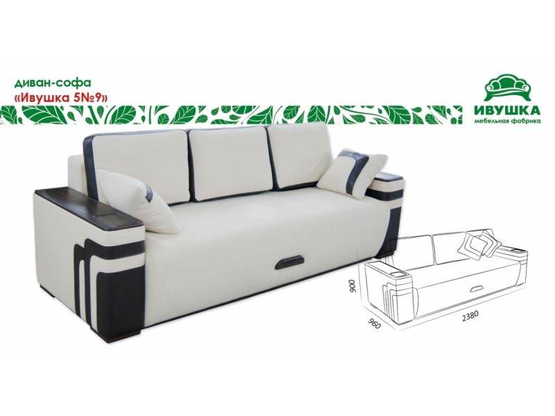 черно-белый диван-софа ивушка 5 №9 в Волжском
