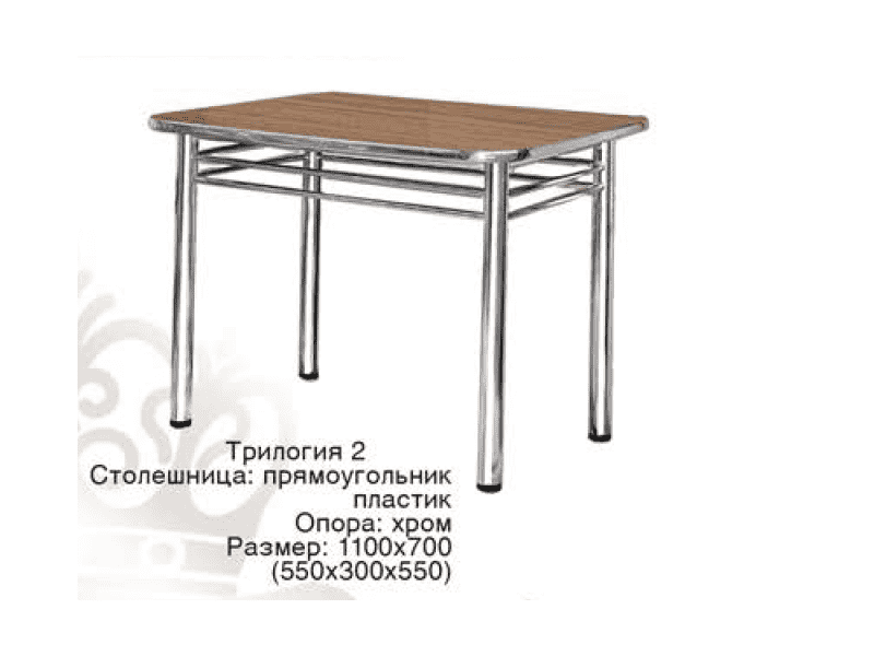 стол обеденный трилогия 2 в Волжском