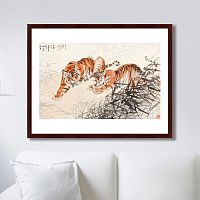 картина: tigers in the bush, 1905г. в Волжском