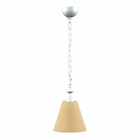 подвесной светильник lamp4you provence e-00-wm-lmp-o-23 в Волжском