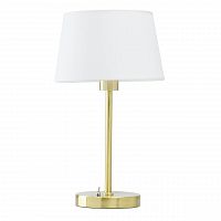 настольная лампа mw-light сити 11 634032401 в Волжском