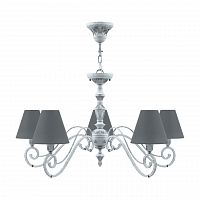 подвесная люстра lamp4you classic e3-05-g-lmp-o-22 в Волжском