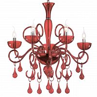 подвесная люстра ideal lux lilly sp5 rosso в Волжском