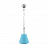 подвесной светильник lamp4you provence e-00-g-lmp-o-28 в Волжском