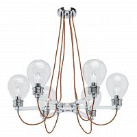 подвесная люстра mw-light атмосфера 2 699010806 в Волжском