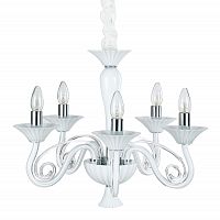 люстра md17009010-5a от illuminati белая в Волжском