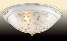 потолочный светильник odeon light corbea 2670/3c в Волжском