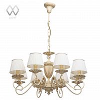 подвесная люстра mw-light ариадна 14 450014208 белая в Волжском