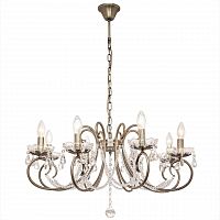 подвесная люстра silver light laurita 260.53.8 в Волжском