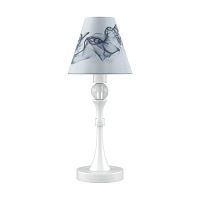 настольная лампа lamp4you eclectic m-11-wm-lmp-o-10 в Волжском