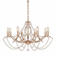 подвесная люстра silver light antoinette 726.58.8 в Волжском