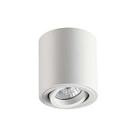 потолочный светильник odeon light tuborino 3567/1c в Волжском