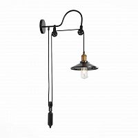 бра st luce curiosita sl270.401.01 в Волжском