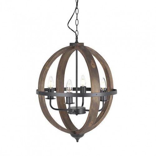 люстра на 4 рожка коричневого цвета в Волжском