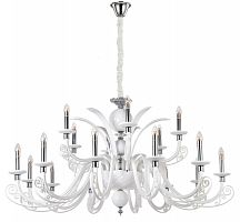 подвесная люстра crystal lux letisia sp12+6 white белая в Волжском