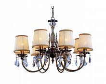 подвесная люстра st luce lacrima sl113.303.08 бежевая в Волжском