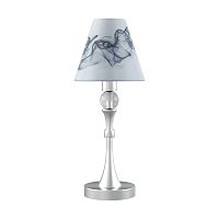 настольная лампа lamp4you modern m-11-cr-lmp-o-10 в Волжском