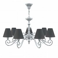 подвесная люстра lamp4you classic e3-07-g-lmp-o-22 в Волжском