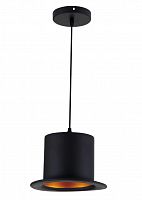 подвесной светильник odeon light cupi 3355/1 в Волжском