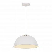 подвесной светильник arte lamp buratto a8173sp-1wh в Волжском