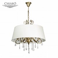 подвесная люстра chiaro софия 355011905 в Волжском