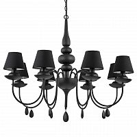 подвесная люстра ideal lux blanche sp8 nero в Волжском