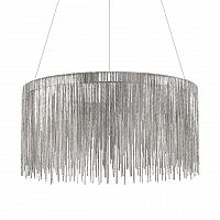 люстра versus 60 sky velvet - 99 серая в Волжском