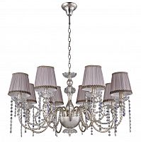 подвесная люстра crystal lux alegria sp8 silver-brown в Волжском