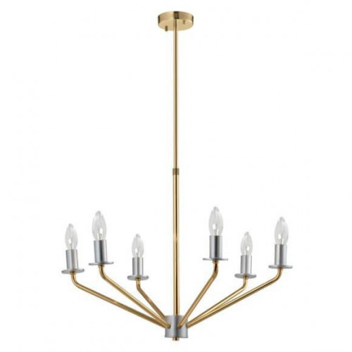 подвесная люстра mw-light атмосфера 699010906 золото в Волжском