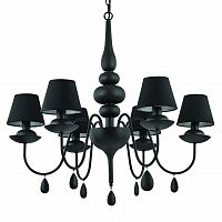 подвесная люстра ideal lux blanche sp6 nero в Волжском