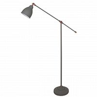 торшер arte lamp braccio a2054pn-1gy в Волжском