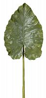 декор giant taro leaf в Волжском