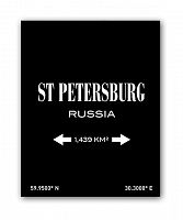 постер st.petersburg а3 (черный) в Волжском