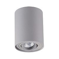 потолочный светильник odeon light pillaron 3831/1c в Волжском