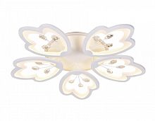 потолочная светодиодная люстра ambrella light original fa510 в Волжском