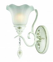 бра st luce canzone sl250.501.01 в Волжском