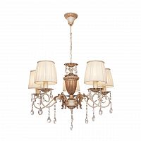 подвесная люстра silver light pallada 731.51.5 в Волжском