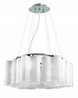 подвесная люстра st luce onde sl117.503.06 в Волжском