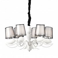 люстра bartolomeo белая, чёрная в Волжском