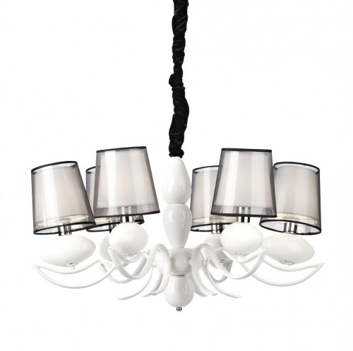 люстра bartolomeo белая, чёрная в Волжском