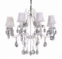 люстра karma d70 белая в Волжском