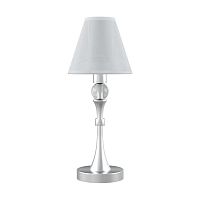 настольная лампа lamp4you modern m-11-cr-lmp-o-20 в Волжском