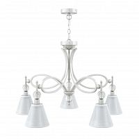 подвесная люстра lamp4you eclectic m2-05-wm-lmp-o-20 в Волжском